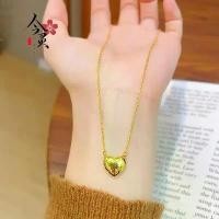 ราคา สร้อยคอจี้หัวใจ ขอบมังกร ทองทราย สไตล์เดียวกันในร้านค้า ทอง สวมใส่ได้นาน พื้นผิวเร่ร่อน หัวใจสามมิติ โซ่กระดูกไหปลาร้า ดีไซน์เรียบง่ายและสวยงาม สำหรับผู้หญิง cluster engagement (1731512952948361175)