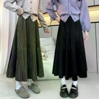 ราคา Velvet Midi Skirt for Women, Autumn Winter New High Waist A-Line Gray Pleated Skirt, Long Skirt for Petite Women, Cake Skirt (1732871502390462261)