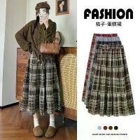 ราคา Coffee Plaid Woolen Skirt for Women, Autumn and Winter New High Waist Slimming A-line Skirt, Mid-length Vintage Cake Skirt (1733118915813606479)