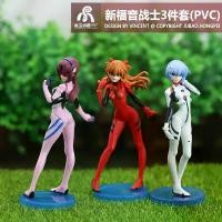 ราคา 2025 Blind Box Figure EVA Neon Genesis Evangelion Maki Ayanami Rei Asuka Figure Cake Model Car Mount (1733023992554554786)