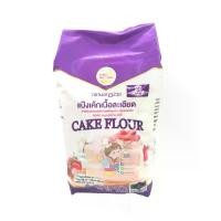 ราคา COD ขายดีประจำเดือนนี้ Cake flour มงกุฏม่วง แป้งเค้กเนื้อละเอียด ตรามมงกุฏม่วง แป้งเค้ก แป้งสาลี 1000กรัมแป้งเค้ก มงกุฏม่วง (1733190663207749254)
