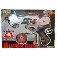ราคา ปืนแม็กนัม Super Gun สีสันสดใสสวยงาม ของเล่นยิงรัว บีบีกันอัดลมไล่นก (1732703790262420820)
