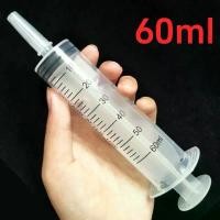 ราคา [COD] 60ml Liquid Syringe Glue Filling Enema Syringe Nutrient Sterile Health Without Needle Watering Refilling for Animal Food Feeding (1733318478178649875)