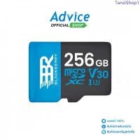 ราคา BLACKBERRY 256GB Micro SD Card (90MB/s.) - A0173735 ขายดี (1733465163153376713)