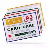 ราคา Card case ซองใส่บัตรแม่เหล็กแข็งแรง ขนาด A3/A4/A5/A6/A7/A8 ใส่บัตรได้รวดเร็ว แบบใสป้องกันใบอนุญาตและเอกสารธุรกิจ (1732717890294875800)