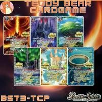 ราคา Battle Spirits(JP)BS73: Reincarnation of the Universe Single Card (TCP) (1732820537743214024)
