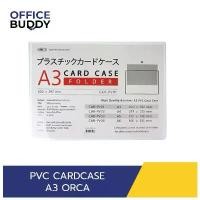 ราคา (ยกแพ็ค 20 ชิ้น) ซองพลาสติกแข็ง ORCA PVC ขนาด A3 Card case การ์ดเคส คําแนะนําการขายที่ร้อนแรงในเดือนนี้ (1732717215507907867)