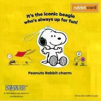 ราคา [Physical Card] Rabbit Card Snoopy บัตรแรบบิท สำหรับบุคคลทั่วไป (Rabbit Charm) (1732743836587558516)