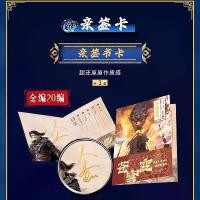 ราคา การต่อสู้ผ่านภพ, ฮิตการ์ด, ฉบับที่สอง สุ่ม ไพ่ทาโรต์ แวนการ์ด ไพ่ ดูดวง เม เลี่ยน uno ยักษ์ อูปาเมกาโน ่ ของ ระบาย อารมณ์ สําหรับ ผู้ ชาย ไพ่ พระแม่กาลี พร้อม คํา (1732996945895261512)