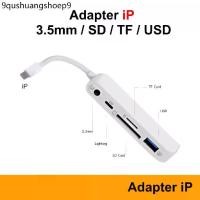 ราคา 3.5mm 5 in 1 Adapter IP to 3.5 / USB / SD / TF Card Camera Reader OTG สำหรับ iphone photo Micro Video MicroSD (1732999074528068749)