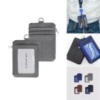 ราคา ซองหนังใส่บัตรพนักงาน ซองใส่บัตรแบบหนัง มีซิบ(ไม่รวมสาย) CARD ZIPPER KIDNAP ME. (1733238422442640641)