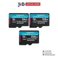 ราคา MICRO SD CARD (ไมโครเอสดีการ์ด) KINGSTON CANVAS GO PLUS (SDCG4/64GB-128GB-256GB) (1732607852391793889)