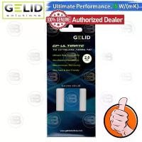 ราคา ขายดี ขายร้อน [CoolBlasterThai] GELID GP-ULTIMATE Thermal Pad (1 PCS) 120x20x2.0 mm./15.0 W/mK (TP-GP04-R-D) (1733031434780247455)