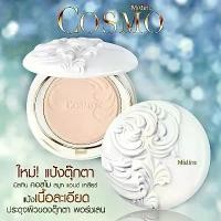 ราคา Mistine Cosmo Smooth And Clear Super Powder แป้งเนื้อเนียน มิสทีน 10g (1732514040629527830)