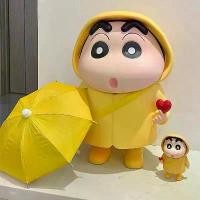 ราคา Love Raincoat Crayon Shin-chan Handmade Series Gift Cartoon Peripheral Fashion Play Only Box Large Doll Gift ตุ๊กตา ชินจัง โชว์ ช้างน้อย (1733461991386089467)