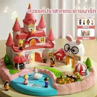 ราคา ปราสาทเจ้าหญิงเอลซ่า บ้านตุ๊กตาแม่เหล็กสำหรับเด็ก ปราสาทเวทมนตร์เอลซ่า ของเล่นเด็ก Elsa Play House ของขวัญวันเกิด (1733238689553024611)