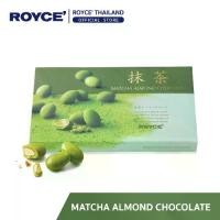 ราคา พร้อมส่ง. Royce' Matcha Almond Chocolate Matcha Almond Chocolate (1733408521662400258)