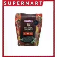 ราคา อาหารว่างประจำวัน Supermart Bestmate Dark 48% Couverture Chips (Large) Real Chocolate 500g Bestmate Dark 48% Couverture Chips-Large 500g. # 1109357 โภชนาการและอร่อย (1732998633689155224)