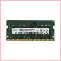 ราคา HYNIX RAM DDR4(2666, NB) 4GB 8 CHIP - A0139774 ขาย (1733110053437801757)