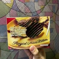ราคา [COD] [พร้อมส่ง] Royce Potato Chip Chocolate 399.- (1733349091815163760)