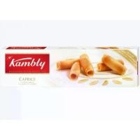 ราคา [พร้อมส่ง] Kambly Coprice/Butterfly Almond Biscuit/Carre Aux Amandes/ Butterfly Au Chocolate 100g คําแนะนําผลิตภัณฑ์ใหม่ของเดือนนี้ (1732063521031882466)