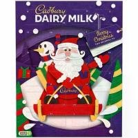 ราคา Loacker Advent Calendar 228.4G/Cadbury Dairy Milk Advent Calendar/Milkybar White Chocolate Advent Calendar/Ritter Sport Advent Calendar/Windel Advent Calendar สินค้าขายดี (1733408509274785109)