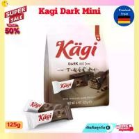 ราคา [เก็บเงินปลายทาง] [พร้อมส่ง] เคกิ ดาร์ก มินิ เวเฟอร์เคลือบดาร์กช็อกโกแลต 125 กรัม - Kagi Dark Mini Wafer Chocolate 125g เวเฟอร์เคลือบช็อกโกแลต ช็อกโกแลตแท่ง ดาร์กช็อกโกแลต (1732734379536385422)