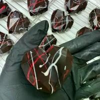 ราคา สินค้าที่ขายดีที่สุดของเดือนนี้ (ส่งปกติ)Hazelnut Feuilletine Chocolate ไส้หอมๆฉ่ำๆกรุบกรอบ เคี้ยวเพลิน (1732966265029690790)