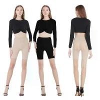 ราคา CHERILON เชอรีล่อน กางเกงใน สเตย์ กระชับหน้าท้อง เอวสูง ขาสั้น กระชับก้น สะโพก ต้นขา เก็บหน้าท้อง กันโป๊ 2 สี ONIB-CHIP มีบริการเก็บปลายทาง (1732755086255818042)