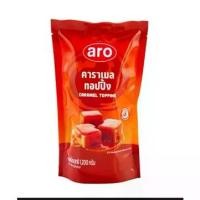 ราคา [เก็บเงินปลายทาง] Aro Aro Chocolate Topping 1.2 kg Aro Chocolate Topping 1.2 kg Topping Topping Topping Topping Topping (1733140512483280358)