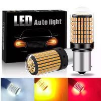 ราคา [Tiktok ขายร้อน] 2PCs 1156 BA15s p21w led 144 chip 7506 144 3014 SMD LED bulb (1733468804480534032)