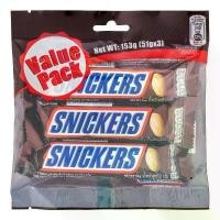 ราคา ขนมขบเคี้ยว Snickers chocolate bars Value Pack (51 g. x 3) เครื่องดื่มไทยแท้ ของทานเล่นที่คนไทยโปรด (1732673687936337152)
