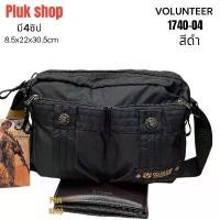 ราคา กระเป๋าสะพายข้าง VOLUNTEER แท้ รหัส VA-1740-04 ผ้าไนลอน ผ้า2ชั้น ขนาด 8.5x22x30.5 cm ใส่ iPad 10.2 สินค้าที่ขายดีที่สุดของเดือนนี้ (1733389846897460696)