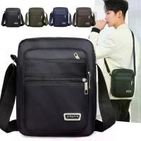 ราคา กระเป๋าผู้ชาย รูปแบบเมสเซนเจอร์ สะพายข้าง วัสดุผ้าคอมโพสิต สายสะพายสปอร์ต ใส่ iPad ได้ รุ่น21134 (1733246069377238469)