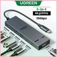 ราคา Ugreen 4K60hz 6-IN-1USB-C Multi-function Docking Station USB3.2 Gen2 10Gbps สําหรับ iPad Air M2 11 "13 2024 MacBook Pro M3 M2 M1 M4 MacBook Air M3 M2 M2 M3 M2 M2 M2 M1 M2 M2 M3 M (1733044743427032947)