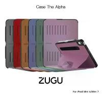 ราคา Zugu Case The Alpha เคสหนังกันกระแทกเกรดพรีเมี่ยม เคสสำหรับ iPad Mini6/Mini7 2024 (New) (1733042931454870600)