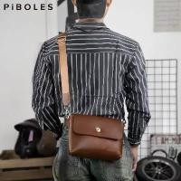 ราคา กระเป๋าสะพายไหล่หนังแท้สำหรับผู้ชาย กระเป๋าสะพายข้างแบบเรียบง่าย หนังวินเทจสไตล์ Crazy Horse กระเป๋าฝาปิดคลาสสิกหนังวัว ขนาด 8 นิ้ว สำหรับ iPad (1733316077745243188)