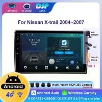 ราคา เครื่องเล่นดีวีดี Android, 8 คอร์, หน้าจอสัมผัส, การนำทาง GPS 4G DSP, Carplay, WiFi, FM, RDS, วิทยุ FM, สำหรับ Nissan X-trail 2004 ~ 2007, 10 นิ้ว (1733133788654699977)