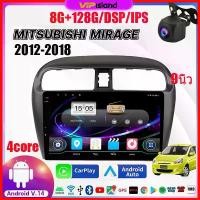 ราคา VIPisland จอAndroid 14 ตรงรุ่น Mitsubishi Mirage/Attrage 2012-2018 หน้าจอ9นิ้ว 8GB RAM 128GB ROM รองรับ CarPlay Android Auto GPS WIFI Bluetooth ระบบเสียงHIFI ความละเอียด1280x720 Full HD (1732890170081