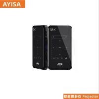 ราคา P8 P09 Second Generation Projector 4K HD DLP Mini Smart Micro Projector Portable Projector (1733253392544794595)