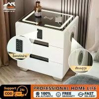 ราคา SMART NESTโต๊ะข้างเตียง ห้องนอนตู้ข้างเตียงอัจฉริยะ สไตล์โมเดิร์นโมเดิร์นหลากหลายฟังก์ชัน ชาร์จไร้สาย ทำจากไม้จริง (1732844000342804212)