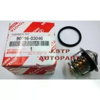 ราคา วาล์วน้ำแท้ พร้อมโอริง THERMOSTAT TOYOTA 82องศา ขนาด 48mm สำหรับAE100 AE101-112,4A,5A-FE,3S-FE,5S-FE Part #90916-03046 (1733091416959059889)
