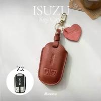 ราคา [Z2] Isuzu Key Case เคสกุญแจรถ หนังแท้ Dmax Mu-X 2012-2018 D-max Mu7 Mu-7 Mux Mu-x (Smart Key) (1732622212344153928)