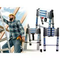 ราคา บันไดพับได้ บันไดอลูมิเนียม บันไดยืดหดได้ SUMO รับน้ำหนักได้ 150 กิโลกรัม มีระบบ Auto lock (1732914286595180309)