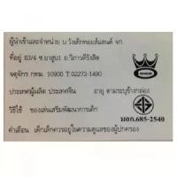 ราคา ของเล่นน่า เก็บเงินปลายทาง. Hot Wheels Batman Assortment Vehicles Scale 1:50 Hot Wheels Cars Batman Cars (Dkl20 956Q)ของแท้ 100%(Tiktok) (1733013422512702915)