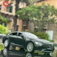 ราคา 【จัดส่งทันที】 1:32 Scale Benz AMG GT63S รถของเล่นเหล็กหล่อ, ไฟ, เสียง, วิ่ง (1733345274094061458)