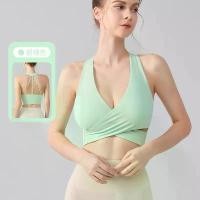 ราคา New Printed Sports Bra for Women, Stylish Yoga Wear, Halter Neck, Beautiful Back, Vest Top, Outerwear, Fitness Bra (1733462343490176284)