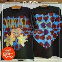 ราคา [ NIRVANA ] Nirvana Heart Shaped Box ผ้า100 ฟอกนุ่ม วินเทจ Vtg.Nirvana HSB papamama vintage shirt ไลฟ์ สด ขาย เสื้อ ใน tiktok (1732903032081516406)
