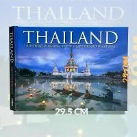 ราคา Thailand : Buddhist Kingdom at the Heart of South East Asia [HP 2022 - Best Seller] (1733096083933922722)