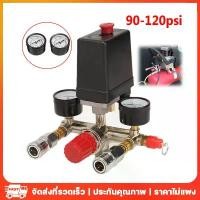 ราคา พร้อมส่ง. Auto Air Pump Switch Pressure Switch Air Pump Pressure Switch, Auto Air Pump 90Psi -120Psi, pressor Pressure Control Switch, Various Types of Valves, Control Gauge (Shipped from Thailand) (1